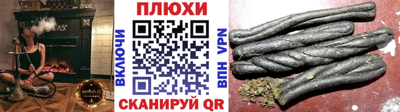 Купить наркотики Пермь APVP Лсд 25 Гашиш АМФ