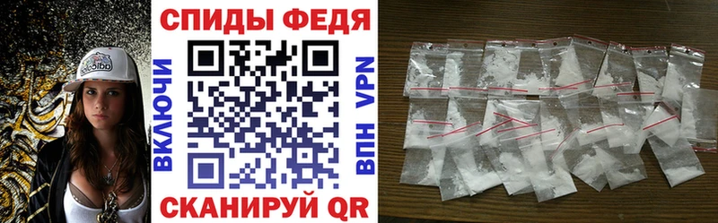 ОМГ ОМГ как войти  Пермь  Амфетамин 98% 