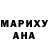 Каннабис THC 21% Taisia Denisenko