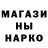 Кетамин VHQ DAHbullz