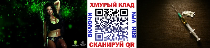 omg зеркало продажа наркотиков Пермь ГЕРОИН белый