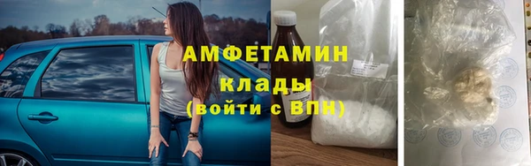 PSILOCYBIN Алексеевка