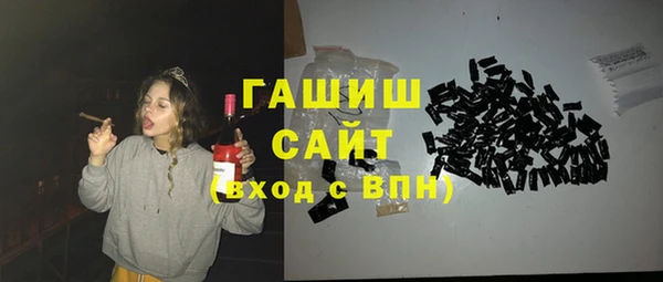 сатива Алзамай