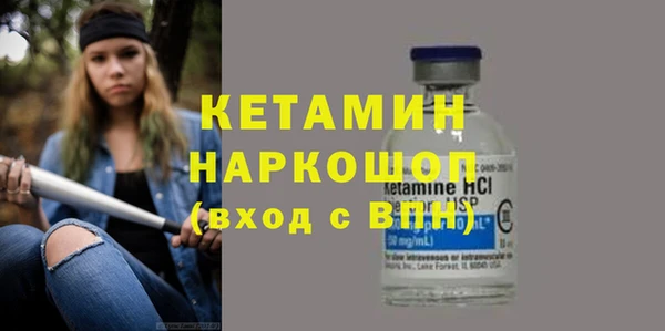 меф Алексин