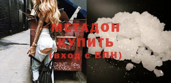 меф Алексин