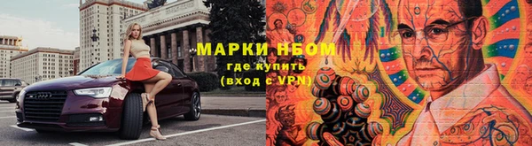 сатива Алзамай