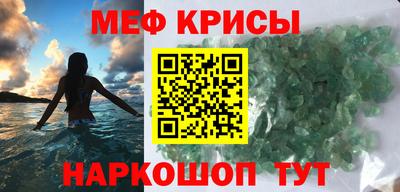 apvp Ливны