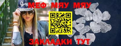 apvp Ливны