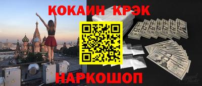apvp Ливны