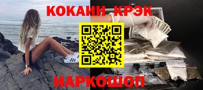 apvp Ливны