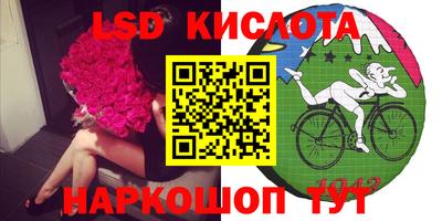 apvp Ливны