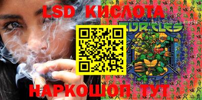 apvp Ливны