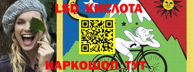 apvp Ливны