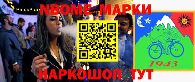 apvp Ливны