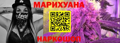мефедрон VHQ Ликино-Дулёво