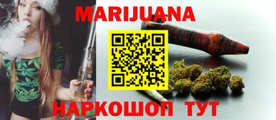 apvp Ливны