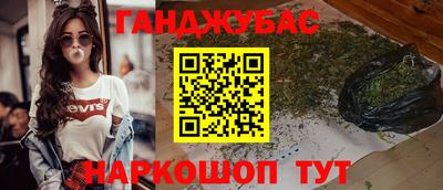 apvp Ливны