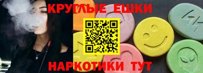 apvp Ливны