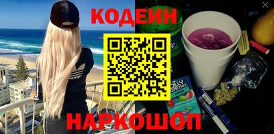 мефедрон VHQ Ликино-Дулёво