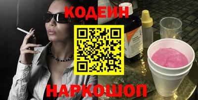 apvp Ливны