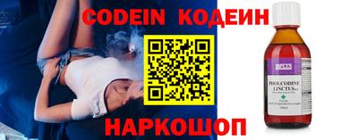 мефедрон VHQ Ликино-Дулёво