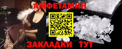 apvp Ливны