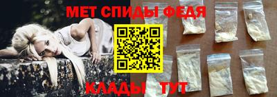 бошки Лесосибирск
