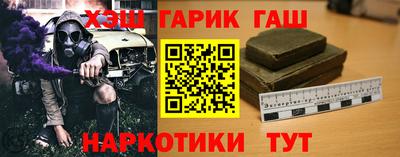 apvp Ливны