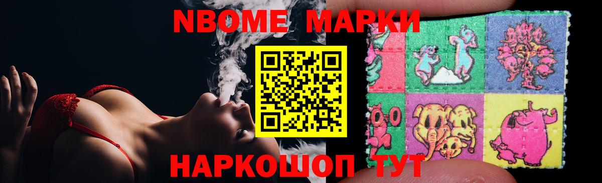 Лсд 25 экстази ecstasy Пермь