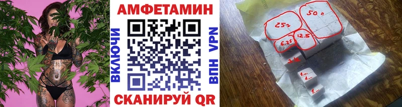 Метамфетамин пудра  Пермь 