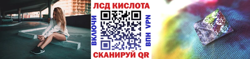 Марки N-bome 1500мкг  наркота  Пермь 
