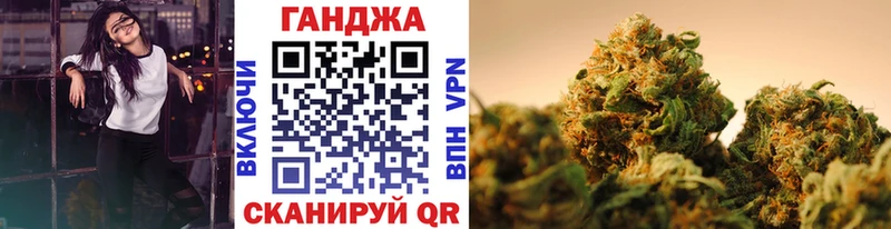 Бошки марихуана SATIVA & INDICA Пермь