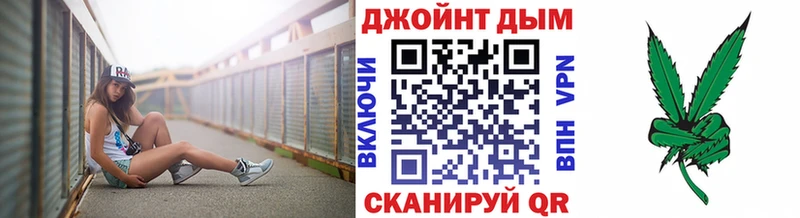 Конопля AK-47  цена наркотик  shop наркотические препараты  Пермь 